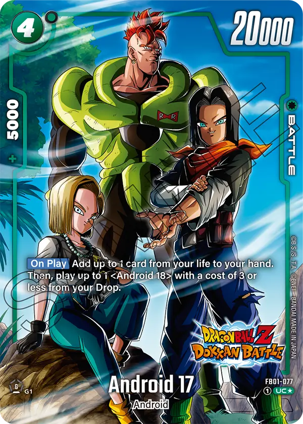Android 17 FB01-077 Dragon Ball Fusion World card, Alt Art