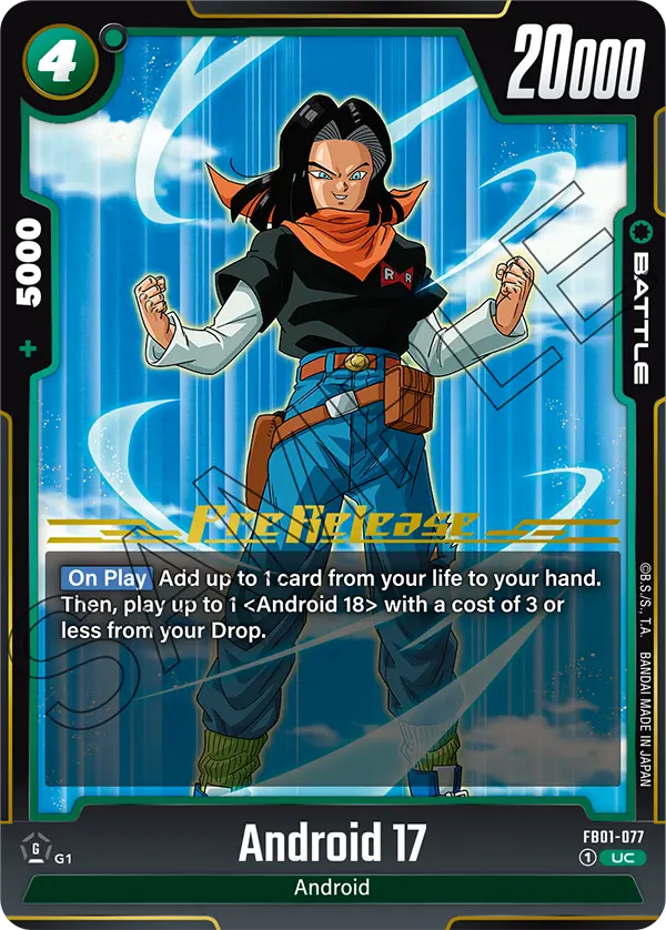 Android 17 FB01-077 Dragon Ball Fusion World card, Variant 2