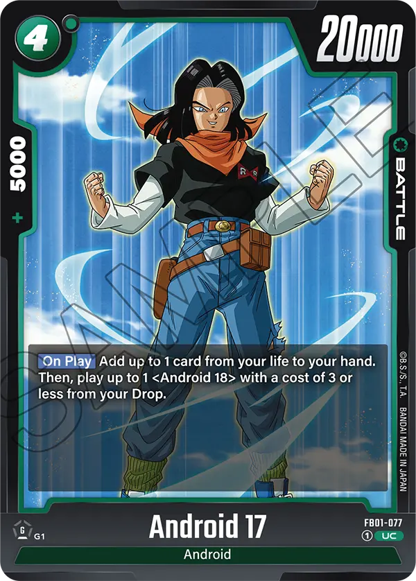 Android 17 FB01-077 card