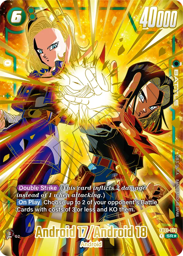 Android 17/Android 18 FB01-078 Dragon Ball Fusion World card, Promo
