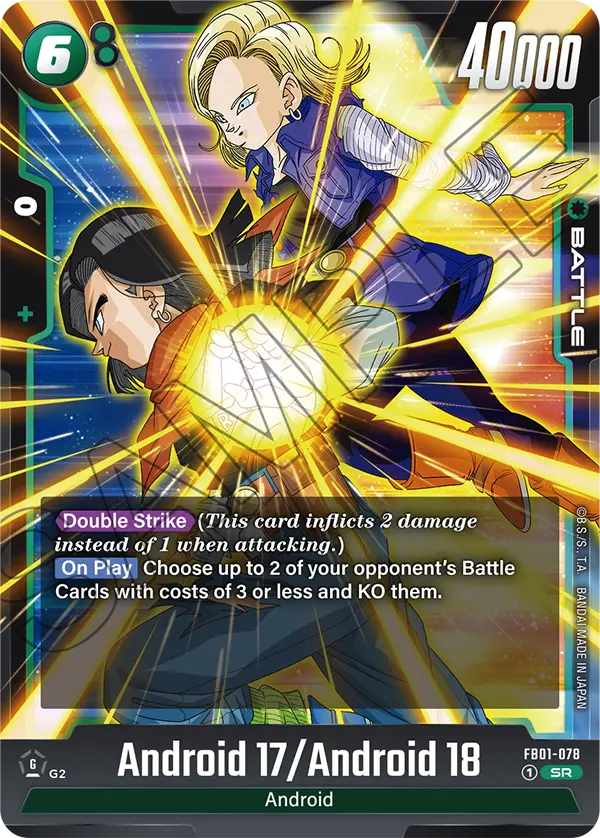 Android 17/Android 18 FB01-078 card