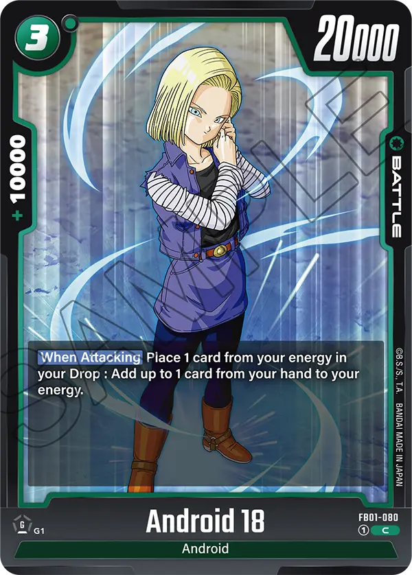 Android 18 FB01-080 Dragon Ball Fusion World card