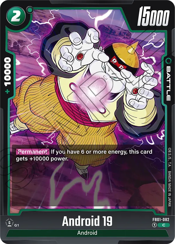 Android 19 FB01-082 card