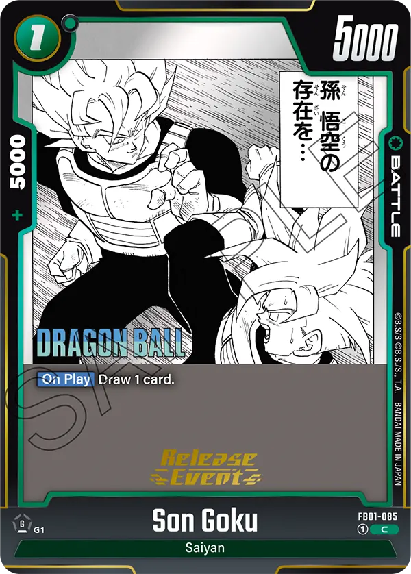 Son Goku FB01-085 Dragon Ball Fusion World card, Variant 3