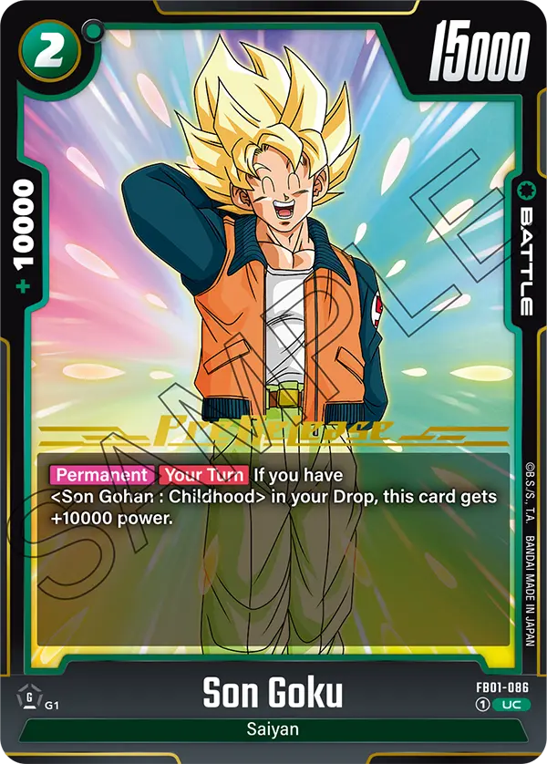 Son Goku FB01-086 Dragon Ball Fusion World card, Prerelease