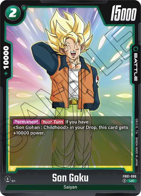 Son Goku FB01-086 card