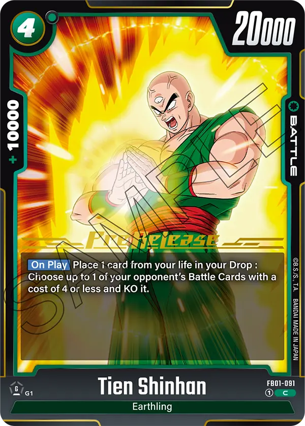 Tien Shinhan FB01-091 Dragon Ball Fusion World card, Prerelease