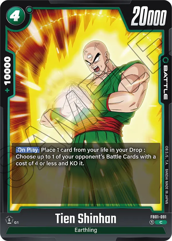 Tien Shinhan FB01-091 card