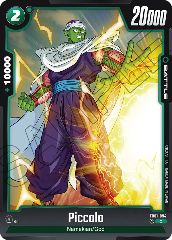 Piccolo FB01-094 card