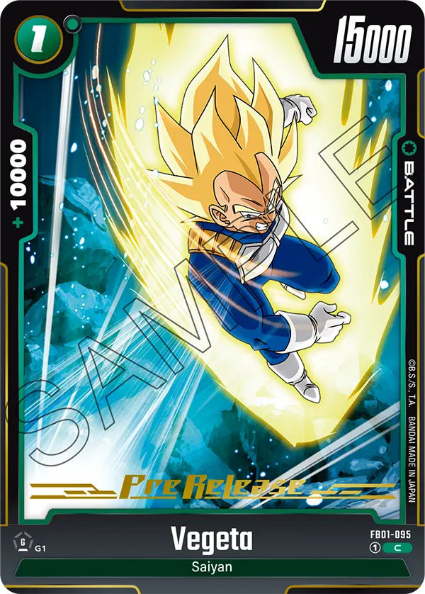 Vegeta FB01-095 Dragon Ball Fusion World card, Prerelease
