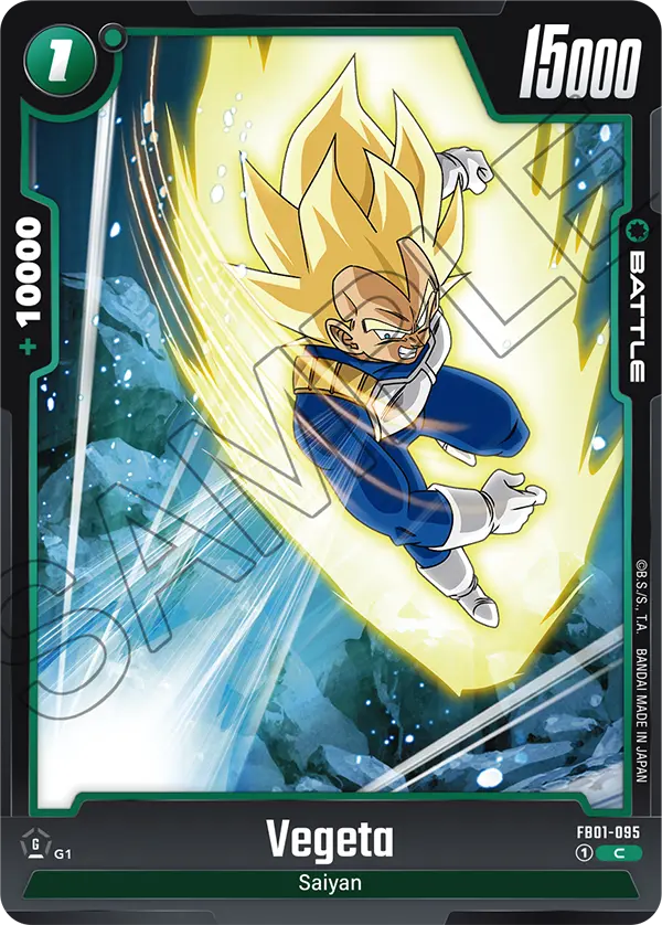 Vegeta FB01-095 card