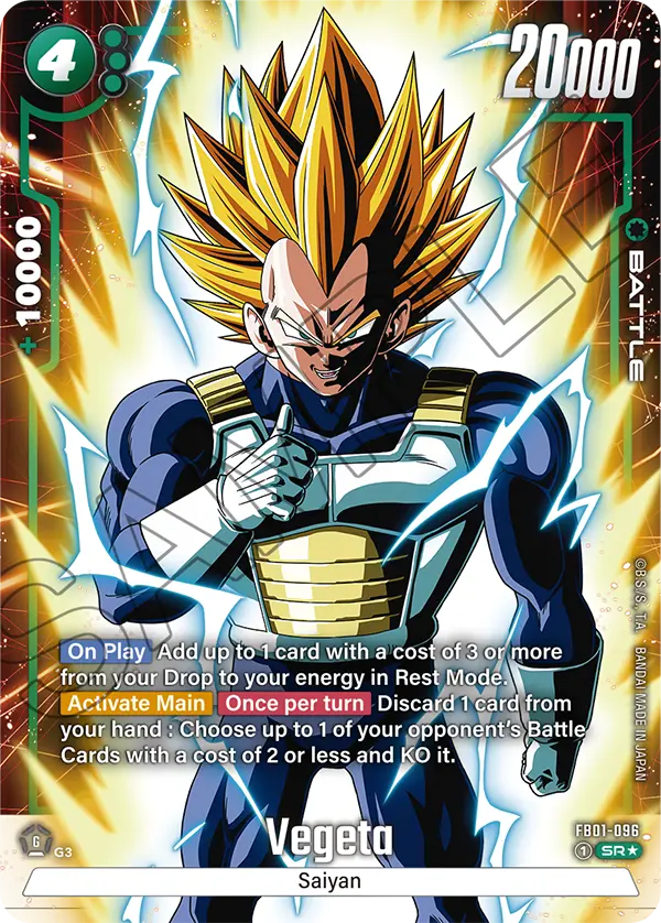 Vegeta FB01-096 Dragon Ball Fusion World card, Alt Art