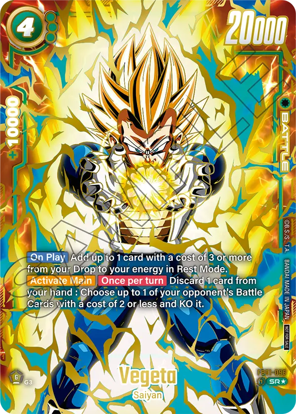 Vegeta FB01-096 Dragon Ball Fusion World card, Ultimate Battle Winner