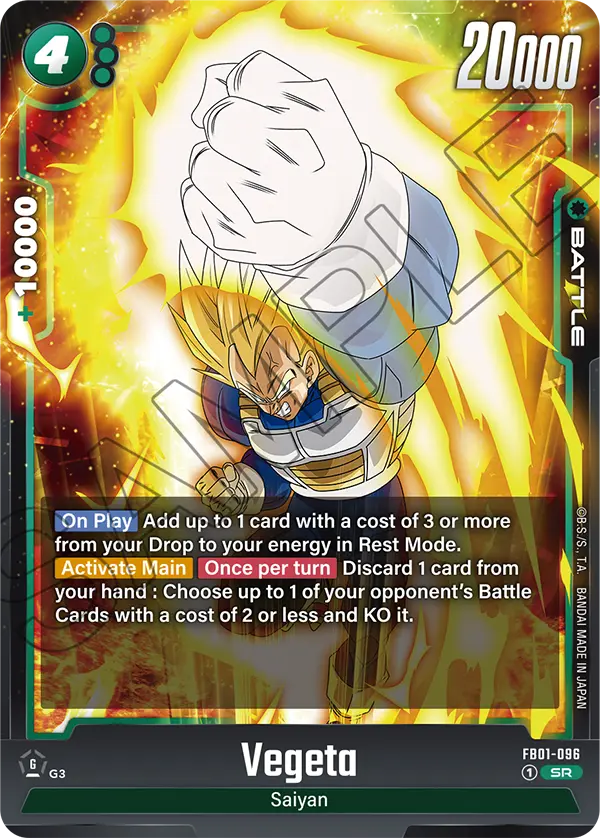 Vegeta FB01-096 card