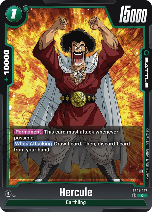 Hercule FB01-097 card