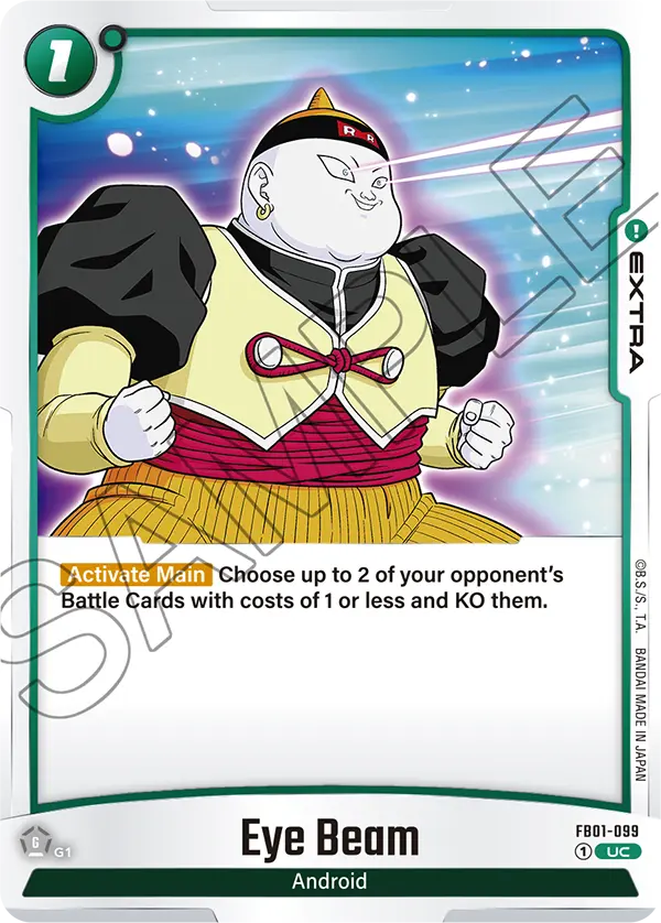 Eye Beam FB01-099 card
