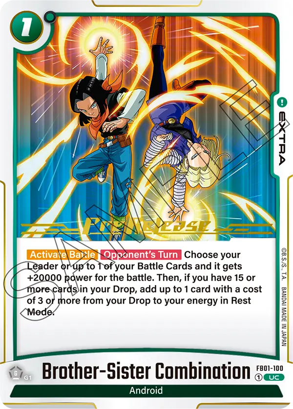 Brother-Sister Combination FB01-100 Dragon Ball Fusion World card, Prerelease