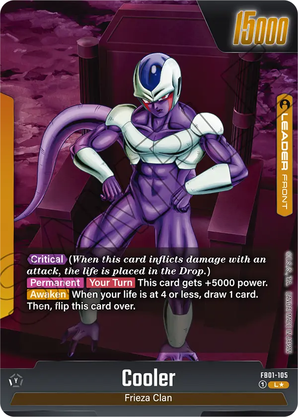 Cooler FB01-105 Dragon Ball Fusion World card, Alt Art