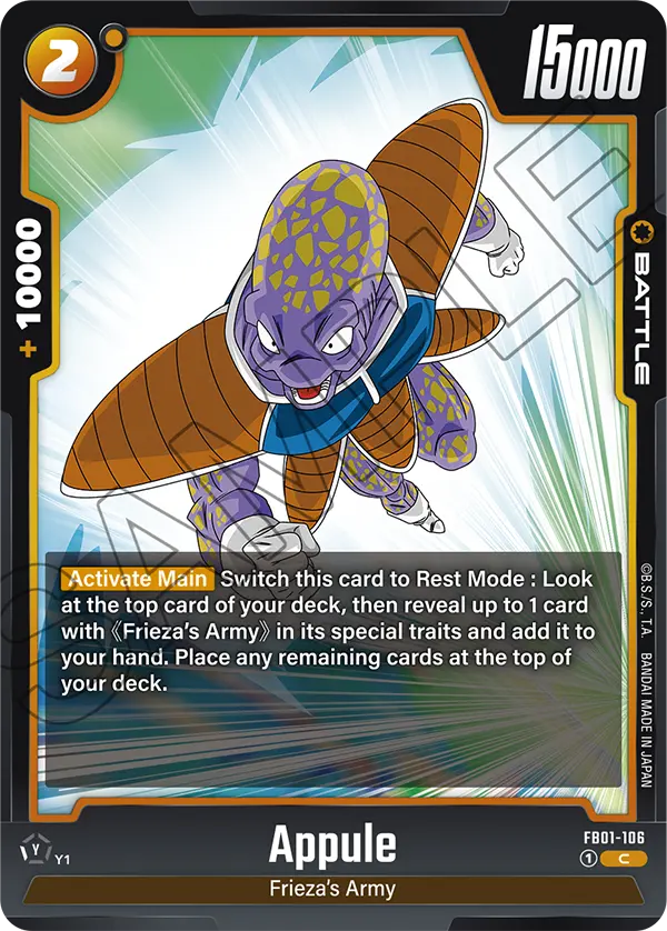 Appule FB01-106 card