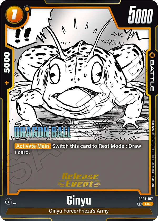 Ginyu FB01-107 Dragon Ball Fusion World card, Variant 3