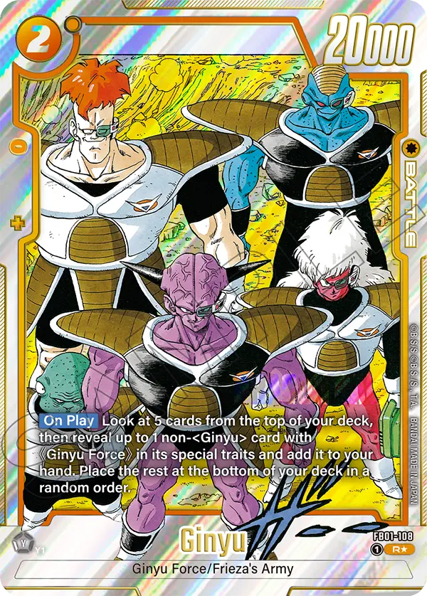 Ginyu FB01-108 Dragon Ball Fusion World card, Variant 4
