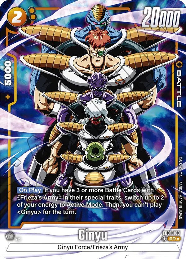 Ginyu FB01-109 Dragon Ball Fusion World card, Alt Art