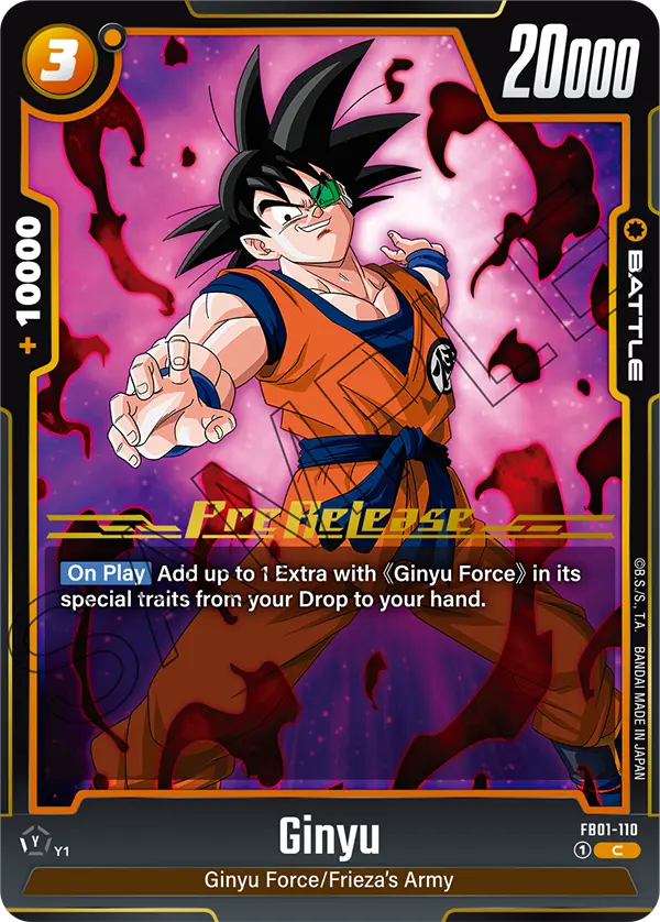 Ginyu FB01-110 Dragon Ball Fusion World card, Prerelease