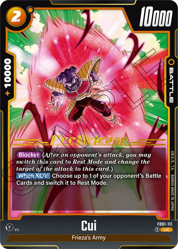 Cui FB01-111-p1 card