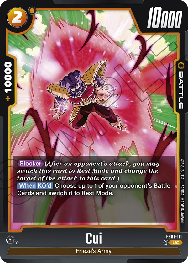 Cui FB01-111 card