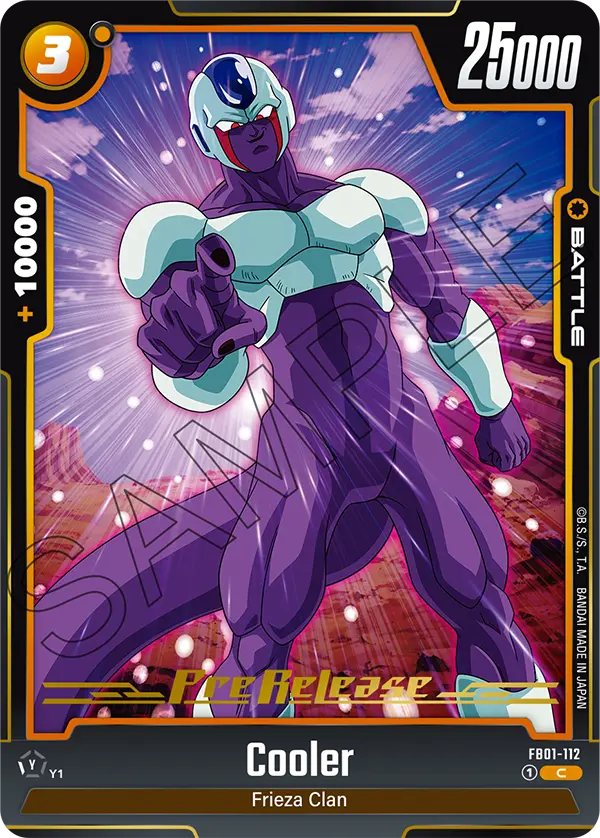 Cooler FB01-112 Dragon Ball Fusion World card, Prerelease