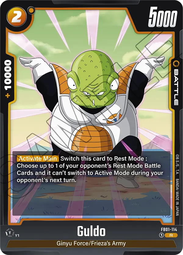 Guldo FB01-114 card