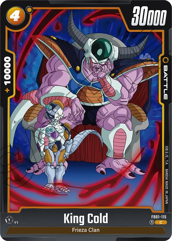 King Cold FB01-115 card