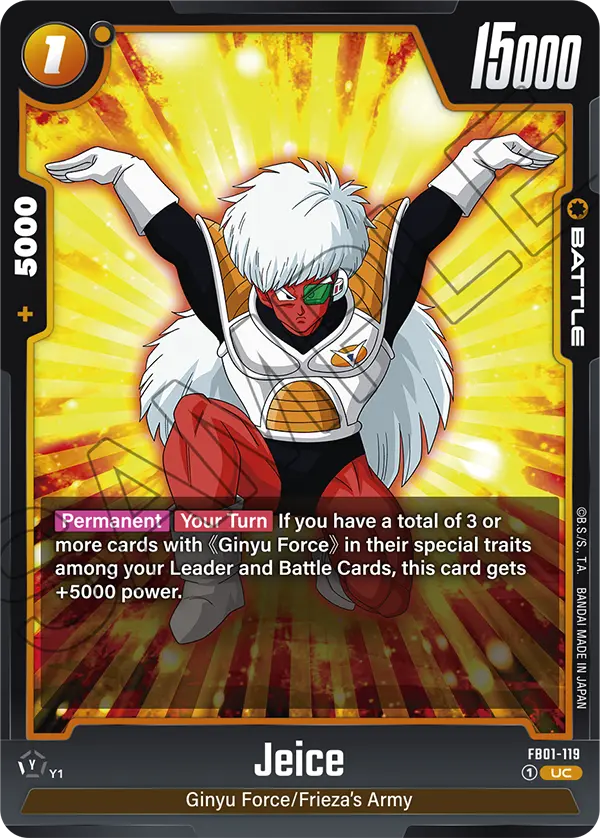 Jeice FB01-119 card