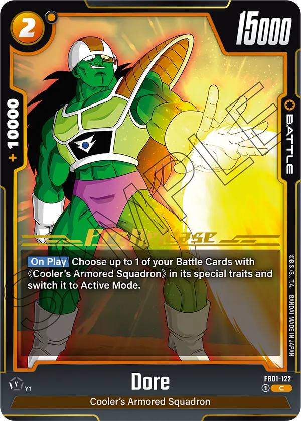 Dore FB01-122-p1 card