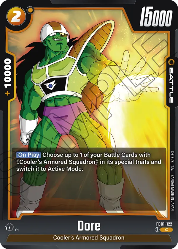 Dore FB01-122 card