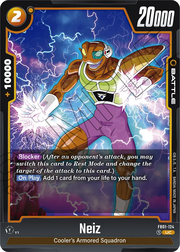 Neiz FB01-124 Dragon Ball Fusion World card, Release Event