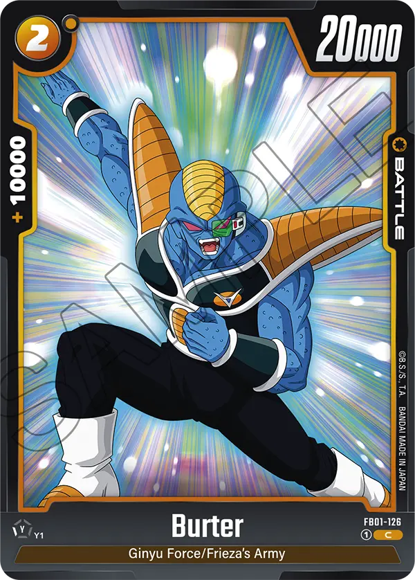 Burter FB01-126 card
