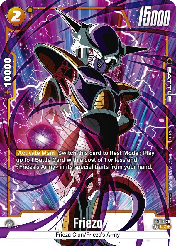 Frieza FB01-128 Dragon Ball Fusion World card, Winner