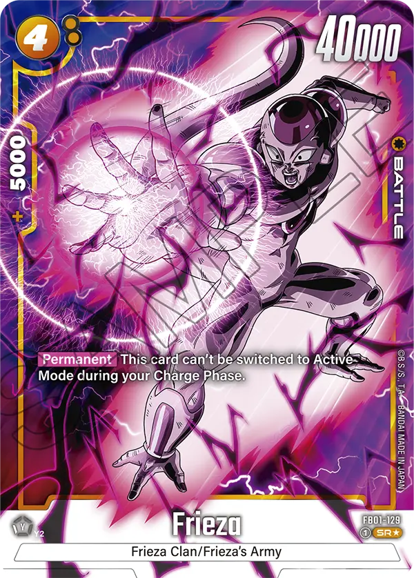 Frieza FB01-129 Dragon Ball Fusion World card, Alt Art