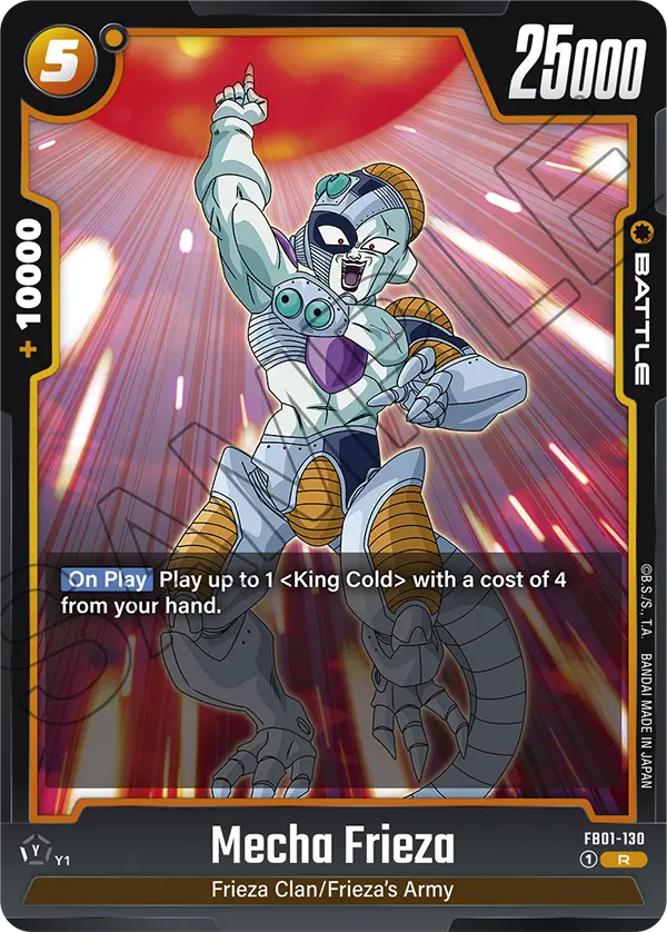 Mecha Frieza FB01-130 card