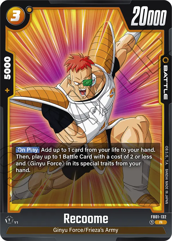 Recoome FB01-132 card