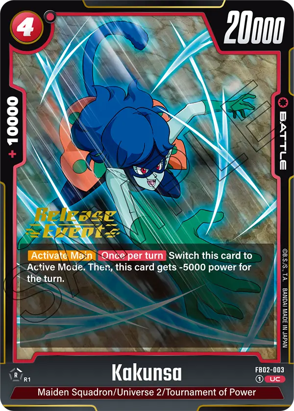 Kakunsa FB02-003 Dragon Ball Fusion World card, Release Event
