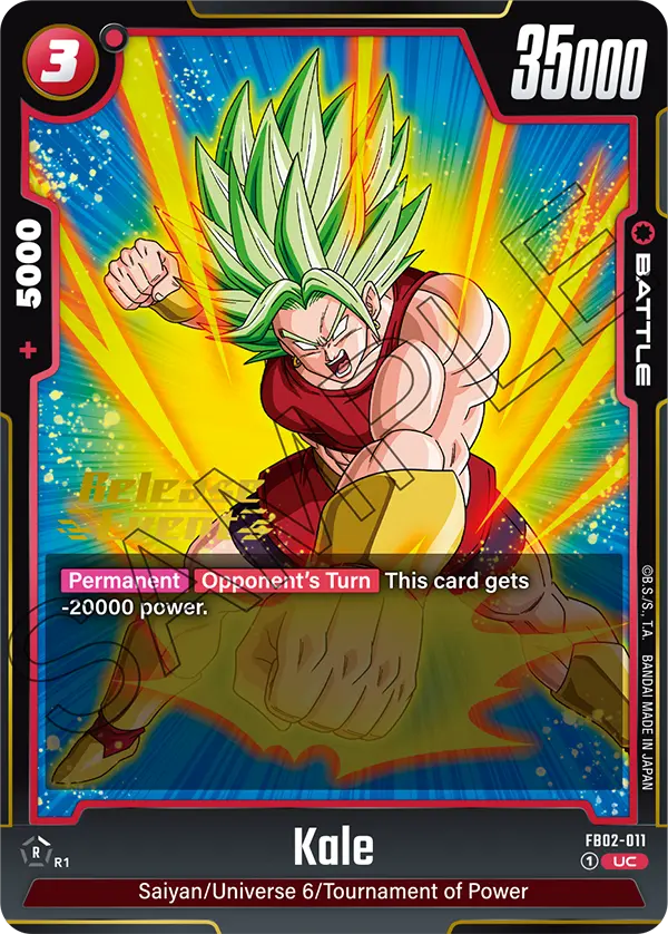 Kale FB02-011 Dragon Ball Fusion World card, Release Event