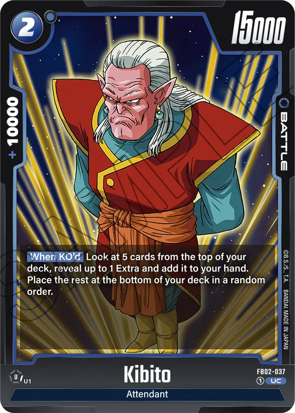 Kibito FB02-037 card