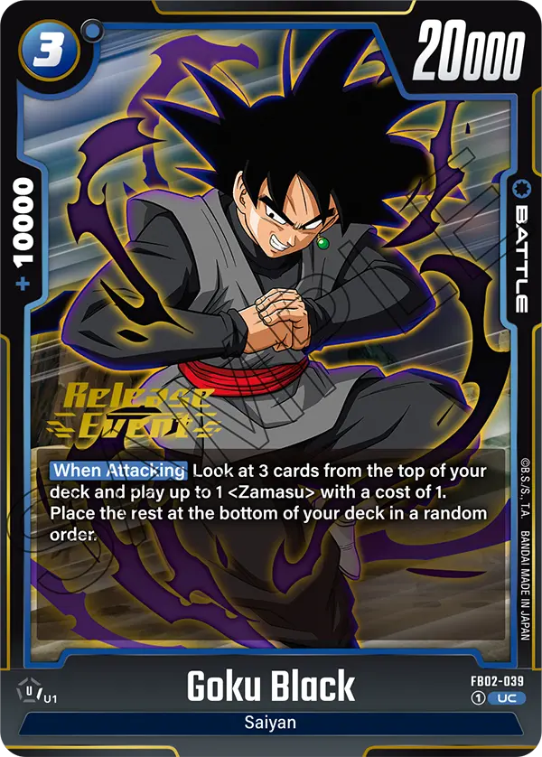 Goku Black FB02-039-p3