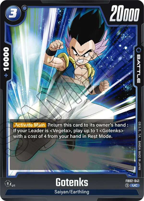 Gotenks FB02-041 card