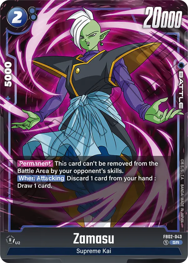 Zamasu FB02-043 card