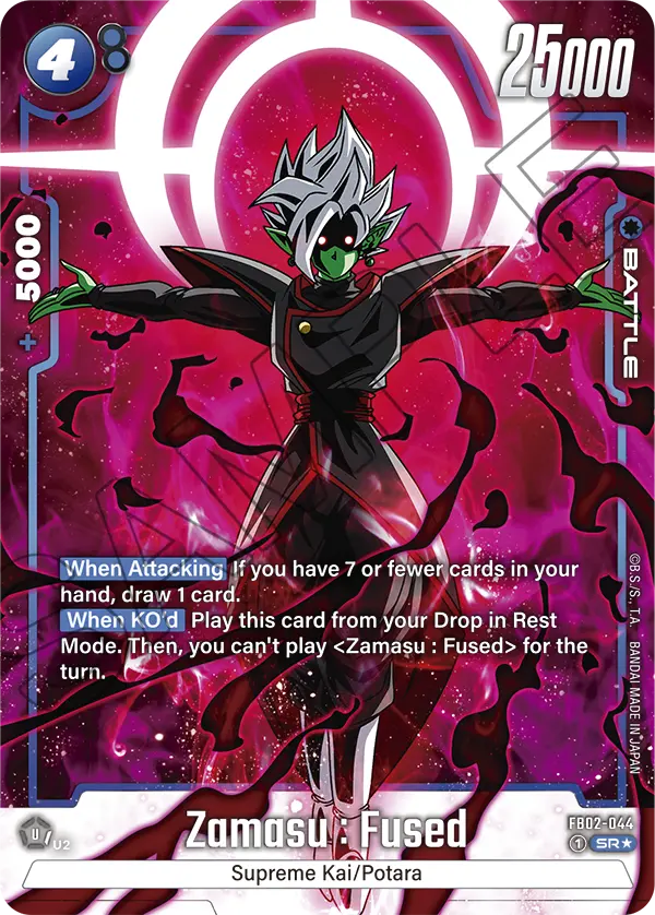 Zamasu : Fused FB02-044-p1 card