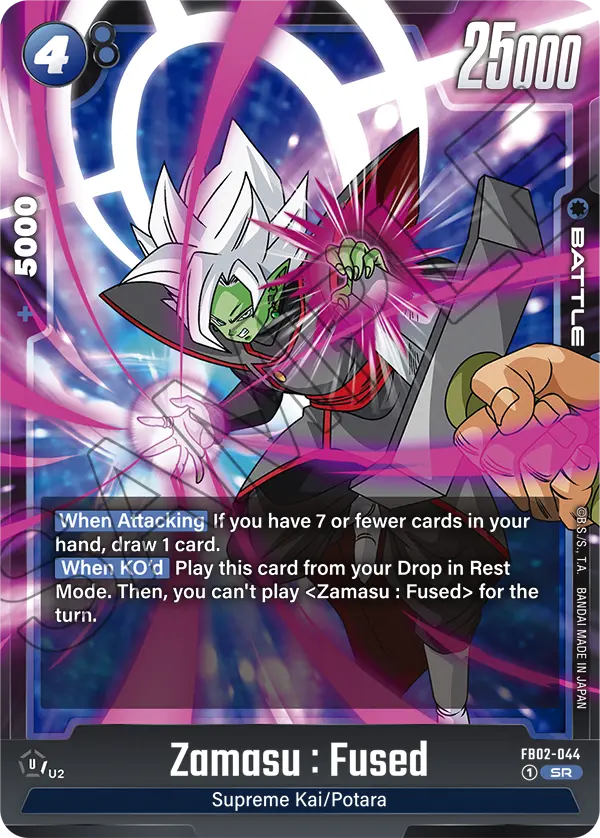 Zamasu : Fused FB02-044 card