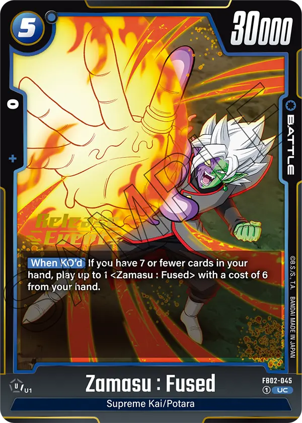 Zamasu : Fused FB02-045-p1 card